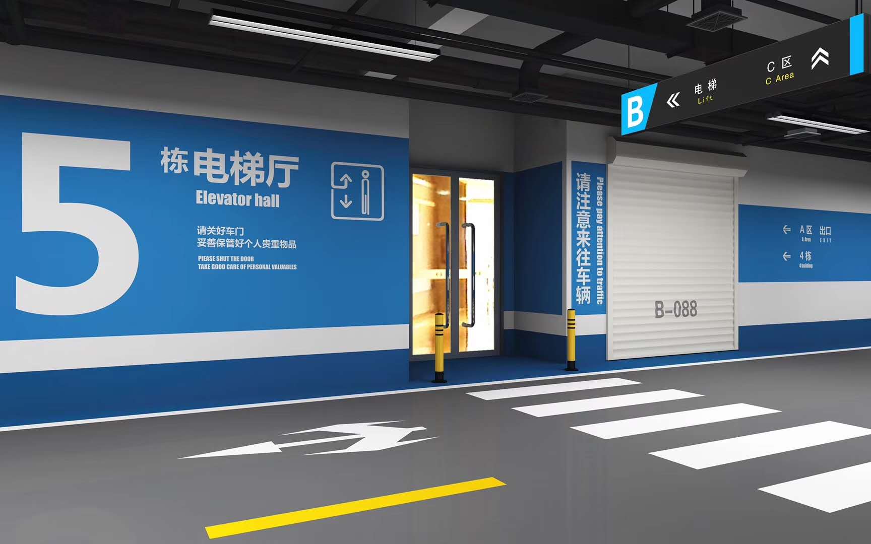 水性聚氨酯墻體涂料 YEART?-Q1/Q2